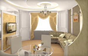 Авангард